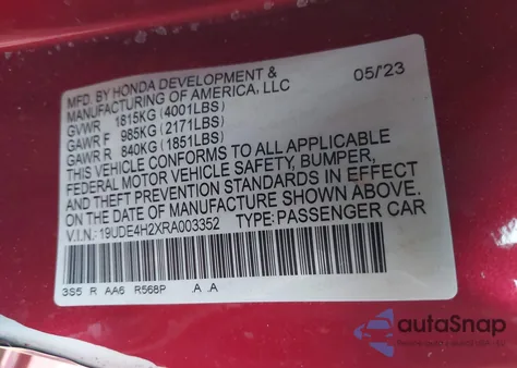 2024 Acura Integra from USA, damaged, VIN 19UDE4H2XRA003352